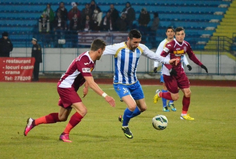 Informații bilete CSMS Iași - CFR Cluj