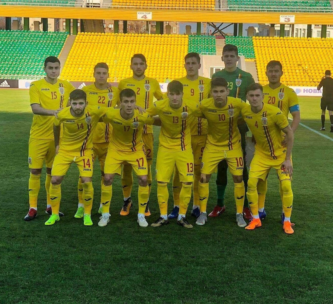 Târnovanu - 2 meciuri fără gol primit în poarta Naționalei