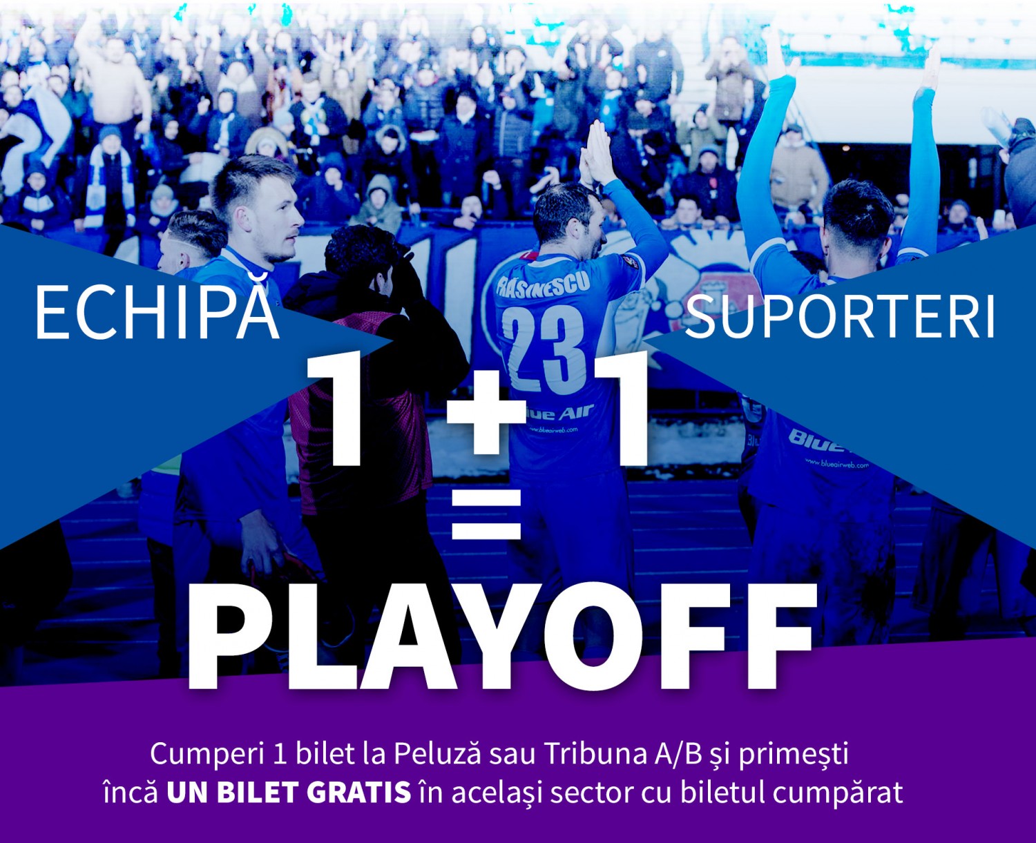 Bilete la super-preț! Promoție 1+1 GRATIS